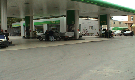Kocasinan BP 2